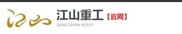思進(jìn)智能